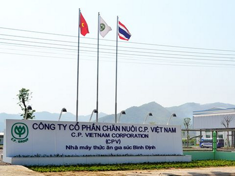 C.P. Vietnam Corporation at Nhon Hoa Industrial Park (Photo: tikibook)